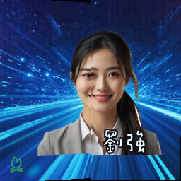刘强